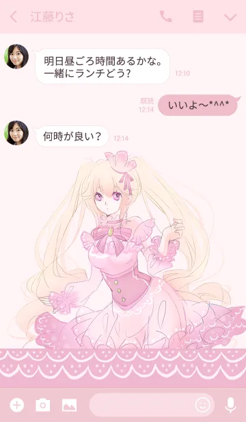[LINE着せ替え] ツインテールのピンクドレスの少女の画像3