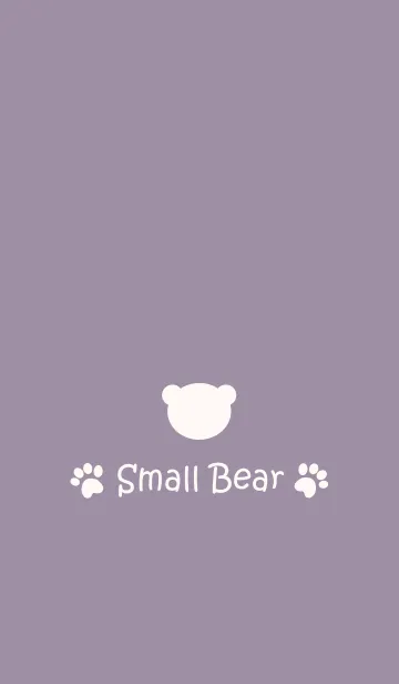 [LINE着せ替え] Small Bear *SMOKYPURPLE*の画像1