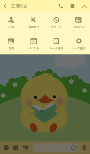 [LINE着せ替え] Poklok Duck Theme (jp)の画像4