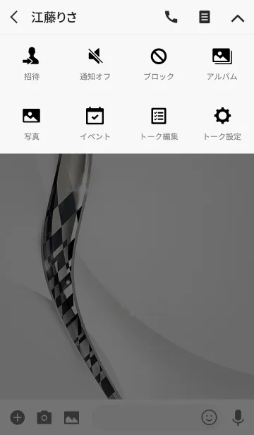 [LINE着せ替え] Premium Ⅳ White ＆ Silverの画像4