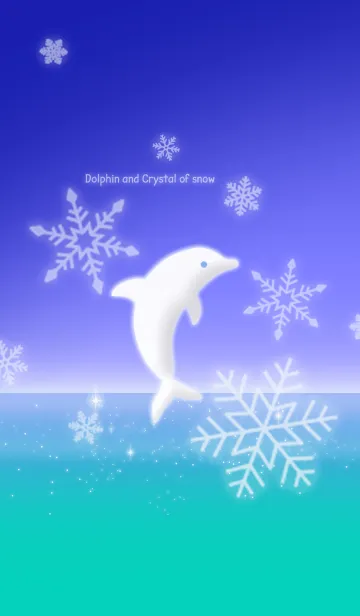 [LINE着せ替え] イルカとスノークリスタルの画像1