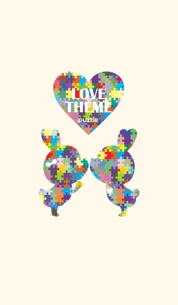 [LINE着せ替え] LOVE THEME puzzle.の画像1