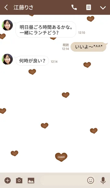 [LINE着せ替え] ハートのクッキーの画像3