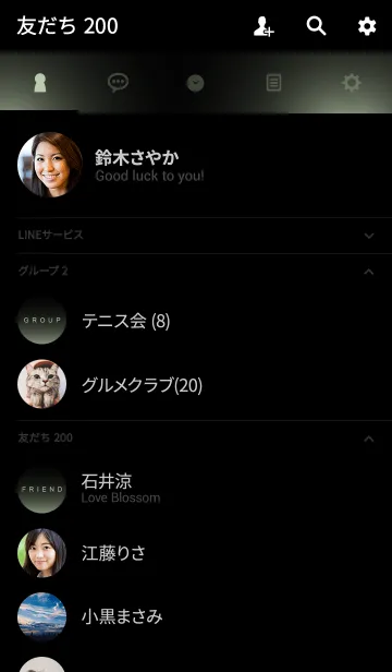 [LINE着せ替え] CREAM YELLOW LIGHT -MEKYM-の画像2