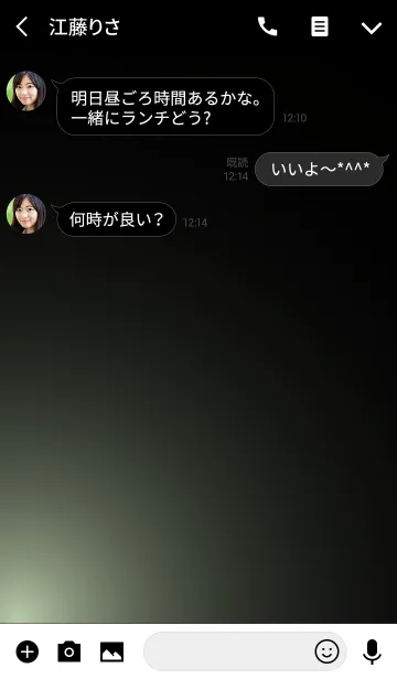 [LINE着せ替え] CREAM YELLOW LIGHT -MEKYM-の画像3