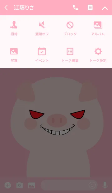 [LINE着せ替え] Angry Pig Face Theme (jp)の画像4