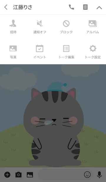 [LINE着せ替え] Lovely Gray Cat DukDik Theme2 (jp)の画像4
