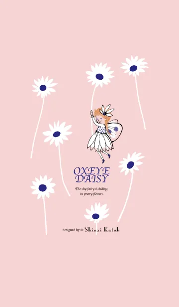 [LINE着せ替え] Flower Fairy -OXEYE DAISY-の画像1