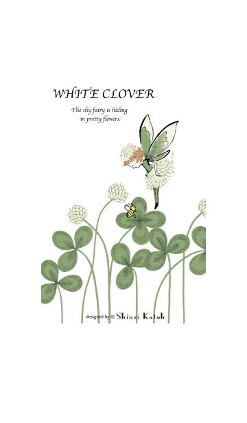 [LINE着せ替え] Flower Fairy -WHITE CLOVER-の画像1