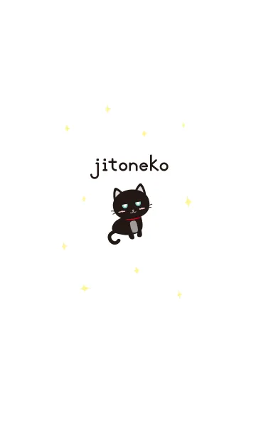 [LINE着せ替え] ジトネコ ホワイト jitoneko Whiteの画像1