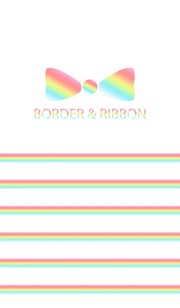 [LINE着せ替え] BORDER ＆ RIBBON -Colorful-の画像1