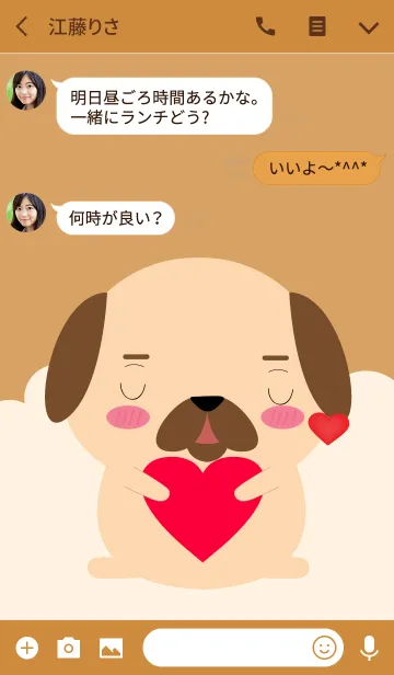 [LINE着せ替え] Simple Lovely Pug Dog (jp)の画像3