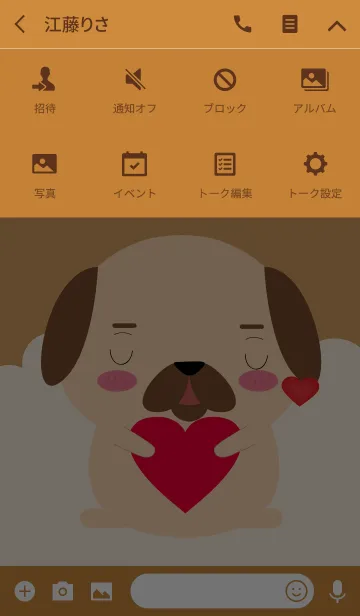 [LINE着せ替え] Simple Lovely Pug Dog (jp)の画像4