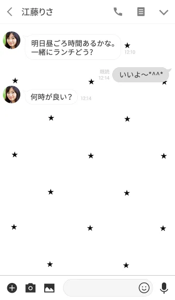 [LINE着せ替え] Star ＆ Heartの画像3