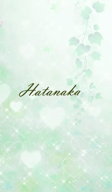 [LINE着せ替え] No.756 はたなか♥LOVE♥恋愛運上昇♥緑の画像1