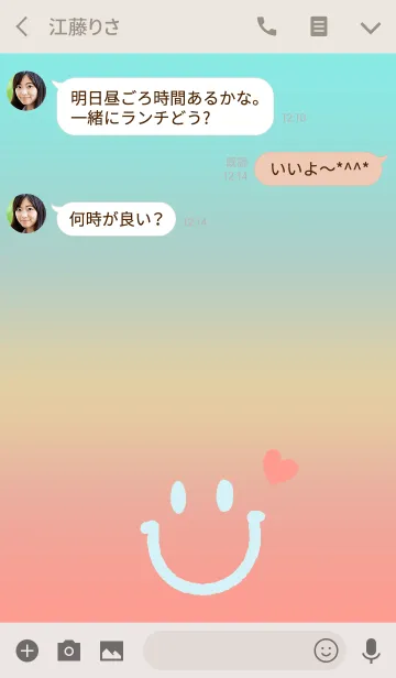 [LINE着せ替え] 毎日スマイル＆ハートで！春色の画像3