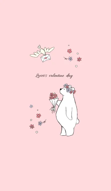 [LINE着せ替え] Lover's valentine dayの画像1