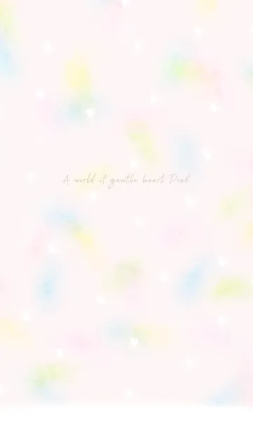 [LINE着せ替え] やさしい世界 ハート ピンクの画像1