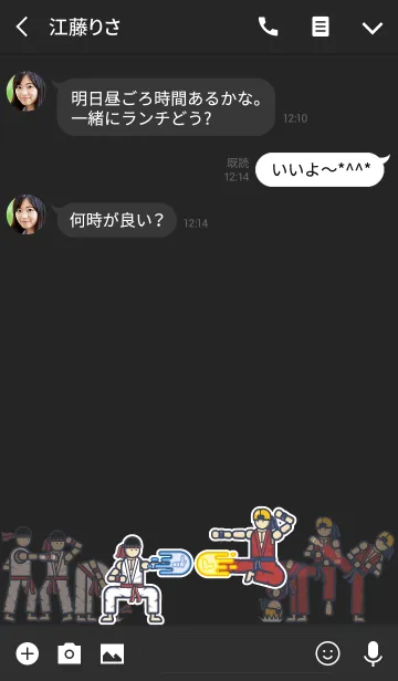 [LINE着せ替え] TOY MAN 1P V.S 2P #Black JPの画像3