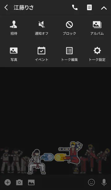 [LINE着せ替え] TOY MAN 1P V.S 2P #Black JPの画像4