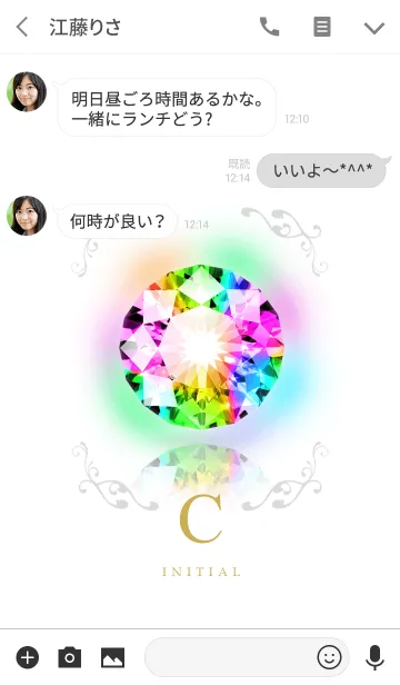 [LINE着せ替え] ラッキージュエリーW『C』の画像3