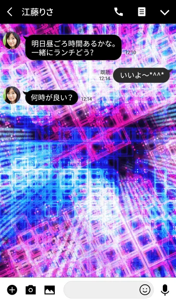 [LINE着せ替え] サイバードライブ 7の画像3