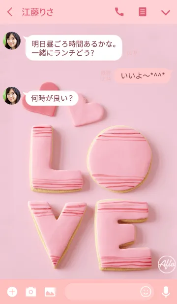[LINE着せ替え] LOVE cute pinkの画像3