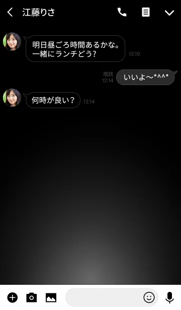 [LINE着せ替え] LILAC PURPLE BLACK LIGHT ICON THEMEの画像3