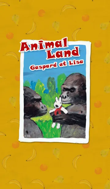 [LINE着せ替え] リサとガスパール -Animal Land-の画像1