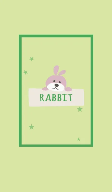 [LINE着せ替え] 黄緑 イエローグリーン / ウサギの画像1