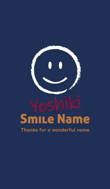 [LINE着せ替え] Smile Name よしきの画像1