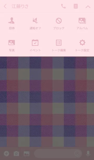 [LINE着せ替え] チェックの布地 パステル 桃×紫の画像4