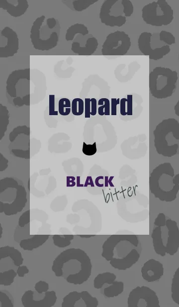 [LINE着せ替え] レオパード ブラック ビターの画像1