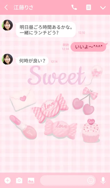 [LINE着せ替え] sweet pink＊*の画像3