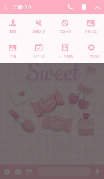 [LINE着せ替え] sweet pink＊*の画像4