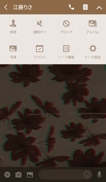 [LINE着せ替え] Retoro Flowerの画像4