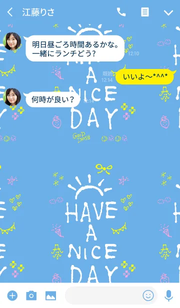 [LINE着せ替え] HAVE A NICE DAY_BLUEの画像3