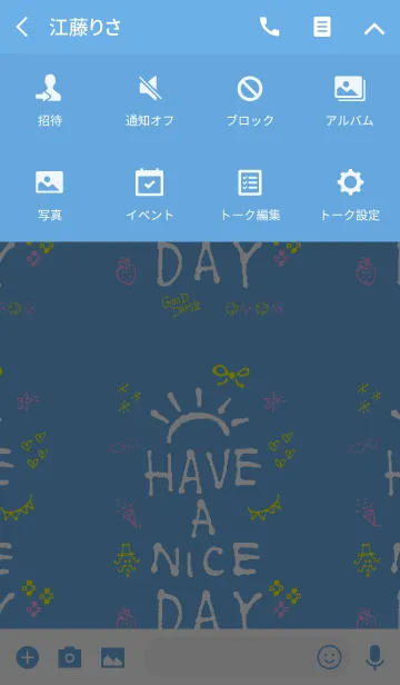 [LINE着せ替え] HAVE A NICE DAY_BLUEの画像4