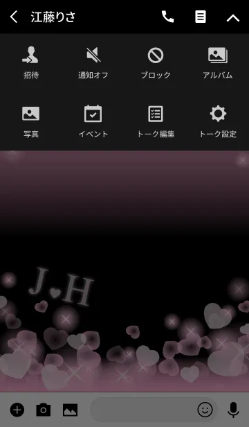 [LINE着せ替え] J＆H イニシャル 運気UP！ピンクハートの画像4