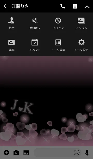 [LINE着せ替え] J＆K イニシャル 運気UP！ピンクハートの画像4
