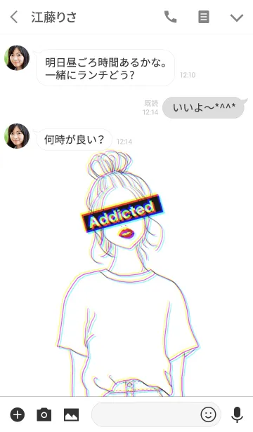 [LINE着せ替え] Addicted♥の画像3