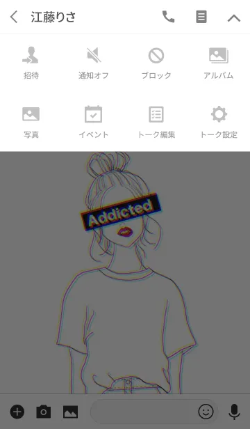 [LINE着せ替え] Addicted♥の画像4