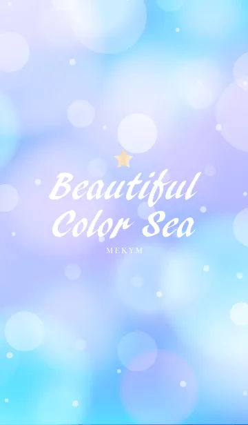 [LINE着せ替え] Beautiful Color Sea 6 -STAR-の画像1