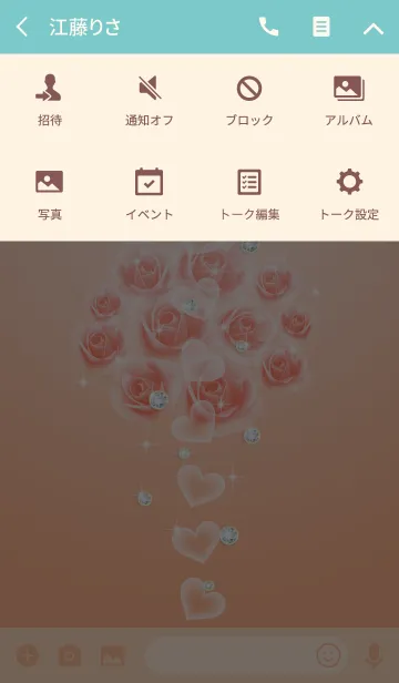 [LINE着せ替え] Heart ＆ Rose.の画像4