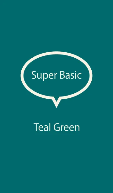 [LINE着せ替え] Super Basic Teal Greenの画像1