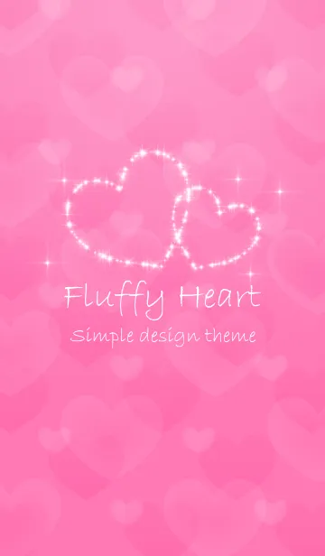 [LINE着せ替え] Fluffy Heart Pinkの画像1