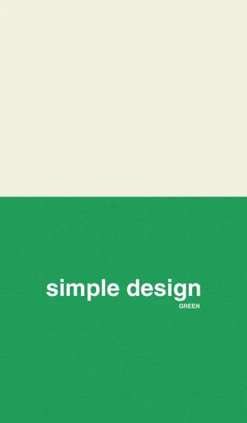 [LINE着せ替え] 緑色のシンプルなデザインの画像1