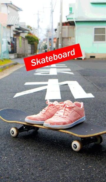 [LINE着せ替え] Skateboard ---の画像1