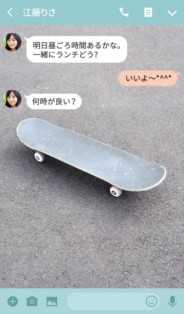 [LINE着せ替え] Skateboard ---の画像3