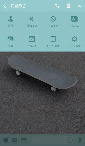 [LINE着せ替え] Skateboard ---の画像4